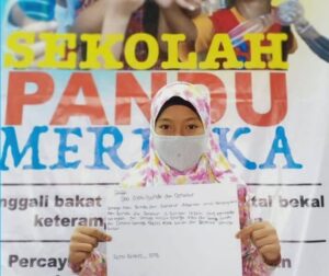 spm7